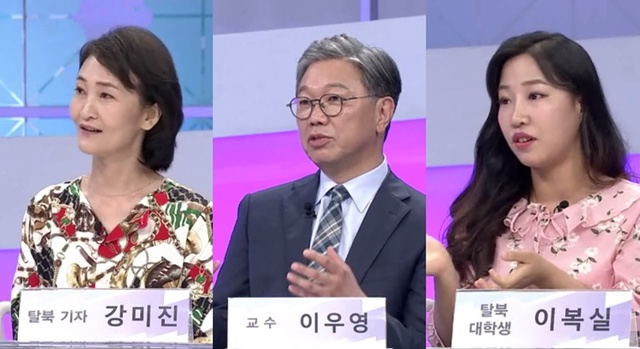 ▲ '곽승준의 쿨까당'에서는 달라진 북한 주민들의 일상을 보여줄 예정이다. tvN
