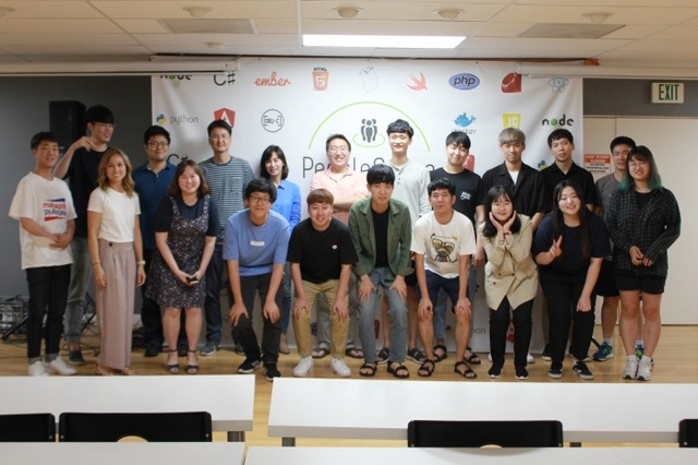 ▲ 가천대, 미국 캘리포니아에 가천 US Software Center 개설 (1)