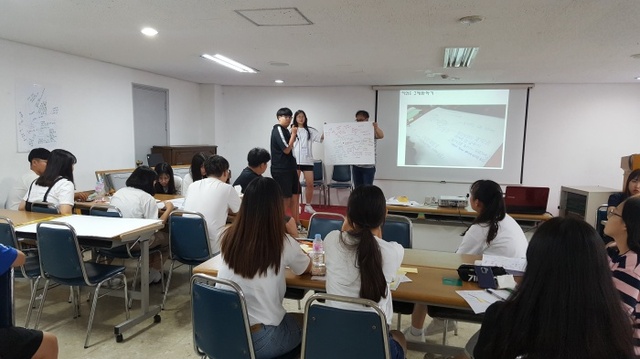 ▲ 보도자료 사진3(동두천양주교육지원청 학생의회 연합캠프)