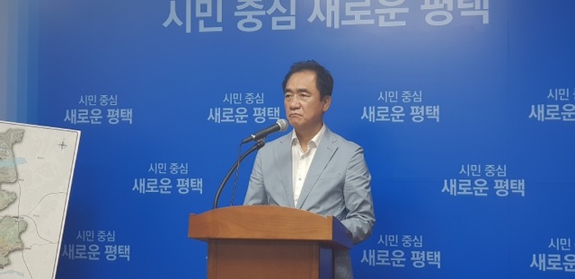 ▲ 단수사태 은폐보고 사과하는 정장선 평택시장