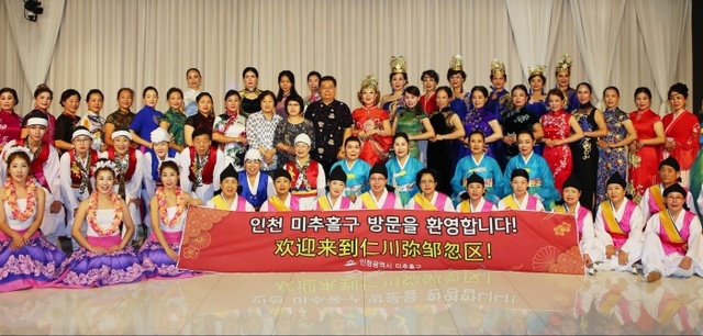 ▲ (3)치파오 한중문화 교류 행사