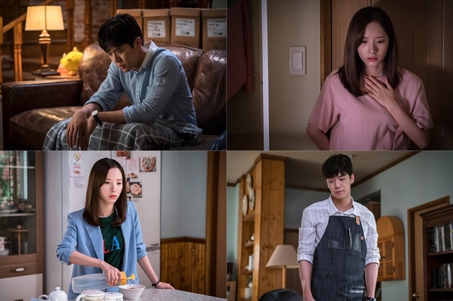 ▲ 하석진과 보나의 입맞춤 이후 스틸이 공개됐다. KBS 2TV