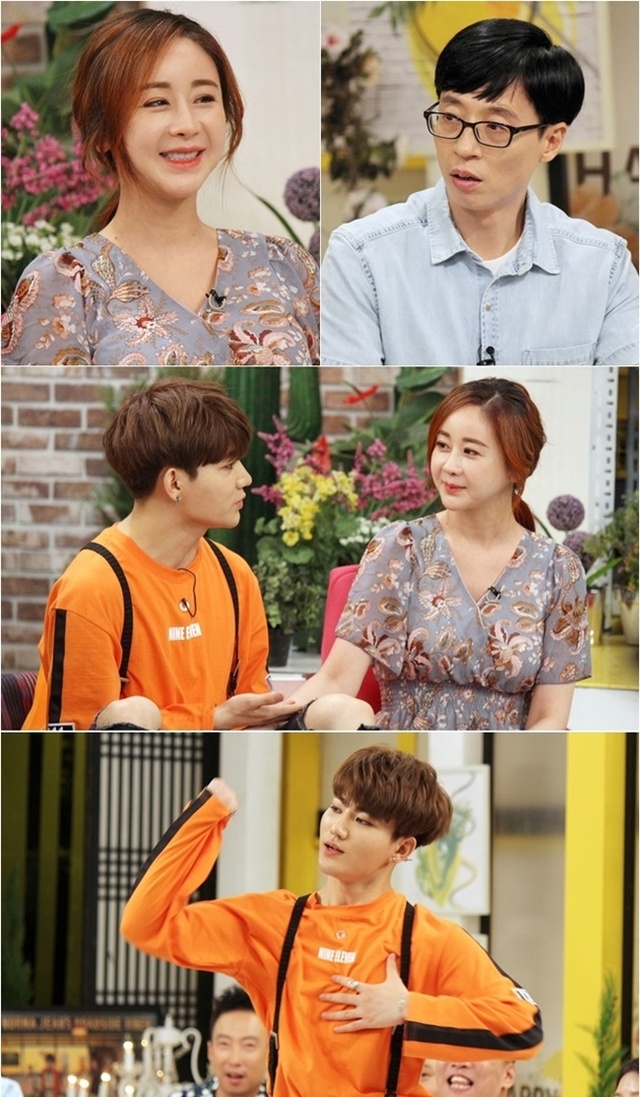 ▲ '해피투게더3'에 출연한 배우 함소원이 남편과의 연애 스토리를 공개하는 모습. KBS