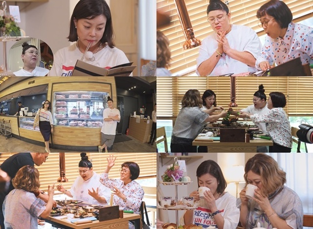 ▲ '밥블레스유'에서 이영자가 꼭꼭 숨겨뒀던 삼겹살 맛집이 공개된다. 올리브