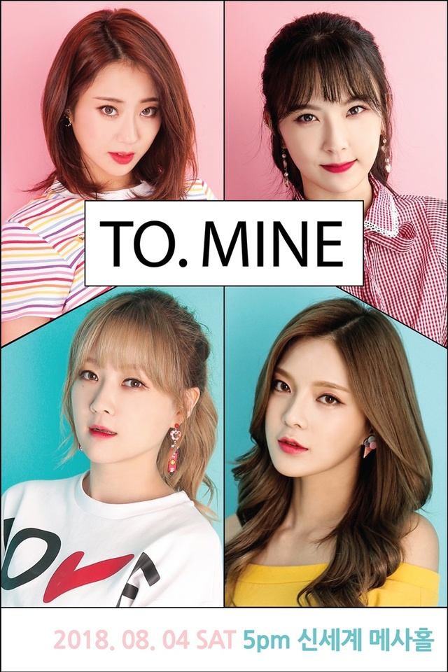 ▲ 나인뮤지스가 다음달 4일 팬미팅 'To.MINE'의 개최한다. 스타제국