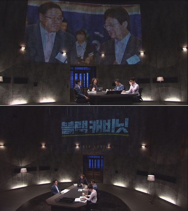 ▲ '김어준의 블랙하우스'에서는 '블랙캐비닛'이 어디서도 공개된 적 없는 안종범 문자를 공개하며 오랜만에 찾아온다. SBS