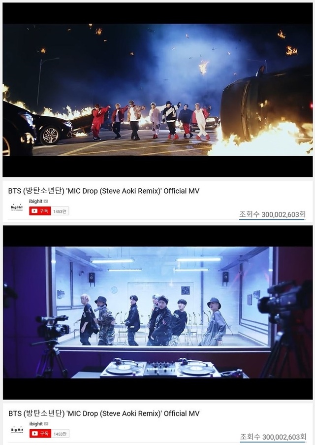 ▲ 방탄소년단의 'MIC Drop' 리믹스 뮤직비디오가 조회수 3억뷰를 돌파했다. 빅히트 엔터테인먼트