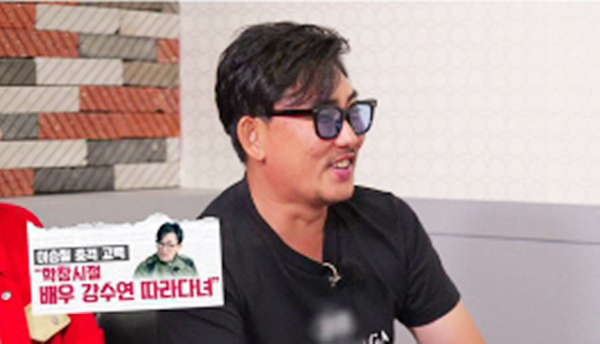 ▲ MBN '폼나게 가자, 내멋대로' 방송 캡처. MBN
