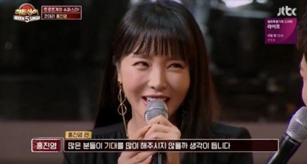 ▲ JTBC '히든싱어5' 방송 캡처. JTBC