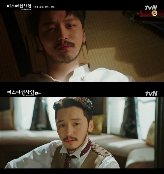 ▲ '미스터 션샤인' 주요 장면 캡처. tvN