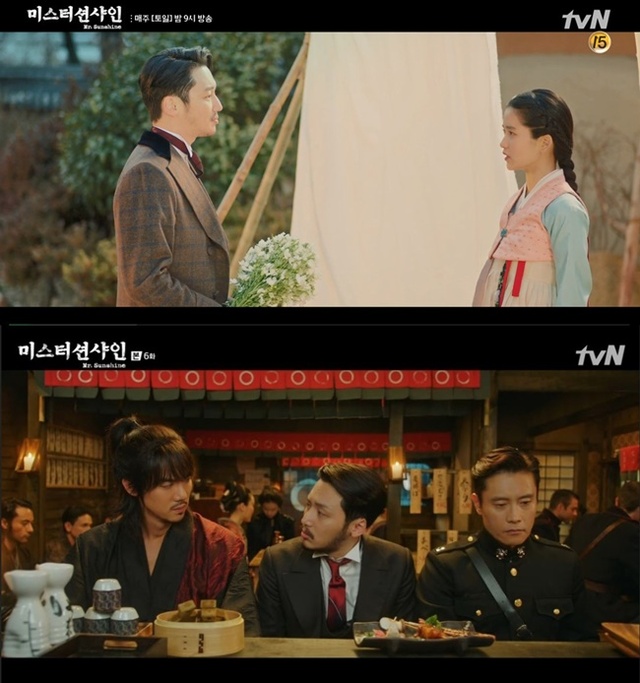 ▲ '미스터 션샤인' 주요 장면 캡처. tvN