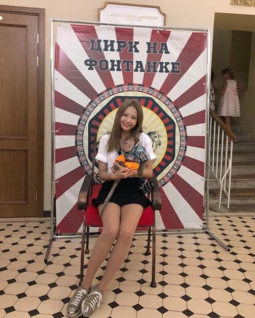 ▲ 배우 하연수. 인스타그램