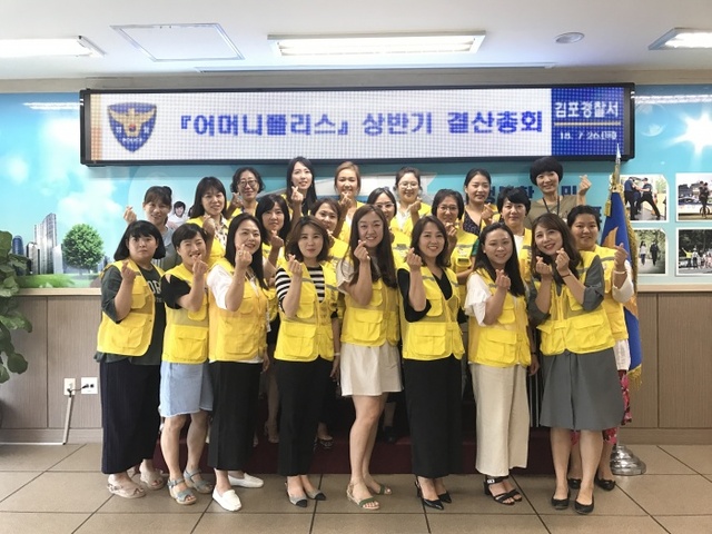 ▲ 어머니폴리스