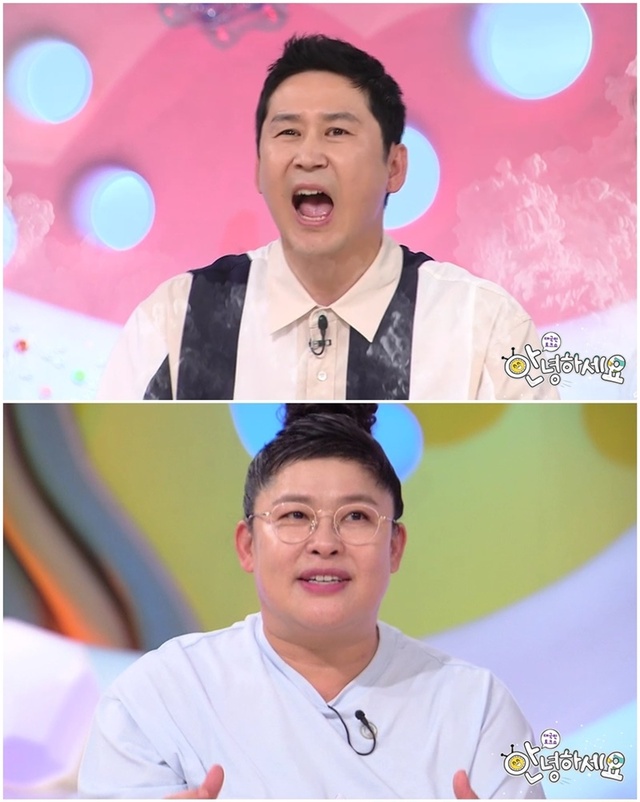 ▲ '안녕하세요'에서 이영자가 기습질문에도 불구하고 