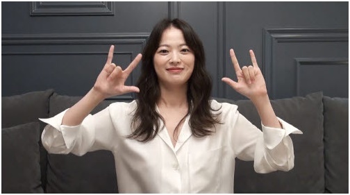 ▲ 배우 천우희가 제19회 장애인영화제 홍보대사로 위촉됐다. (사)한국농아인협회