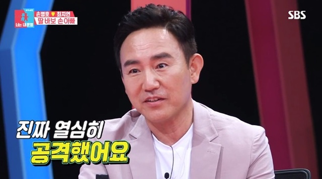 ▲ '동상이몽2-너는 내 운명'에 출연한 배우 손병호. SBS