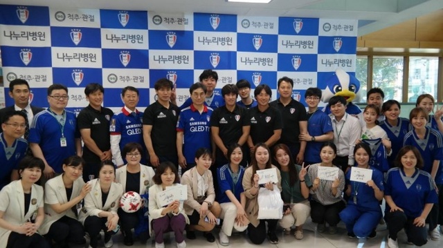 ▲ 수원삼성이 광복절 슈퍼매치를 앞두고 8월 1일 나누리병원에서 팬들을 위한 사인회를 실시한다. 수원삼성 제공