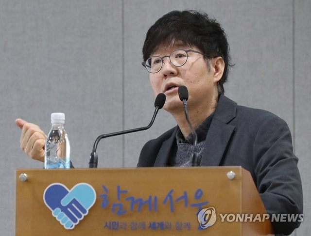 ▲ 주철환 서울문화재단 대표. 연합뉴스