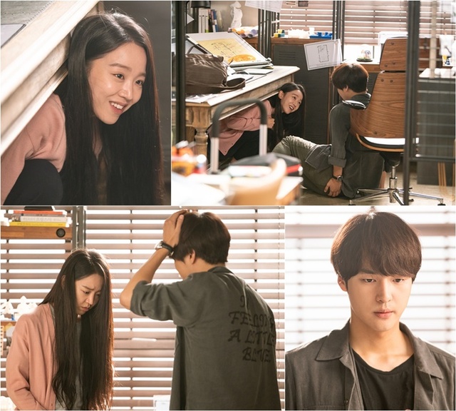 ▲ 신혜선과 양세종이 책상 밑에서 아이컨택하는 모습이 포착됐다. SBS