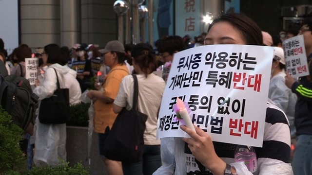 ▲ '추적 60분'. KBS 2TV