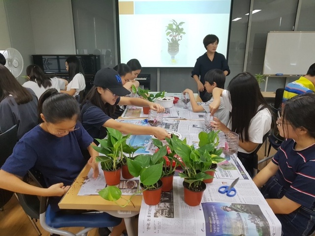 ▲ 청계종합사회복지관_청소년_자원봉사교육