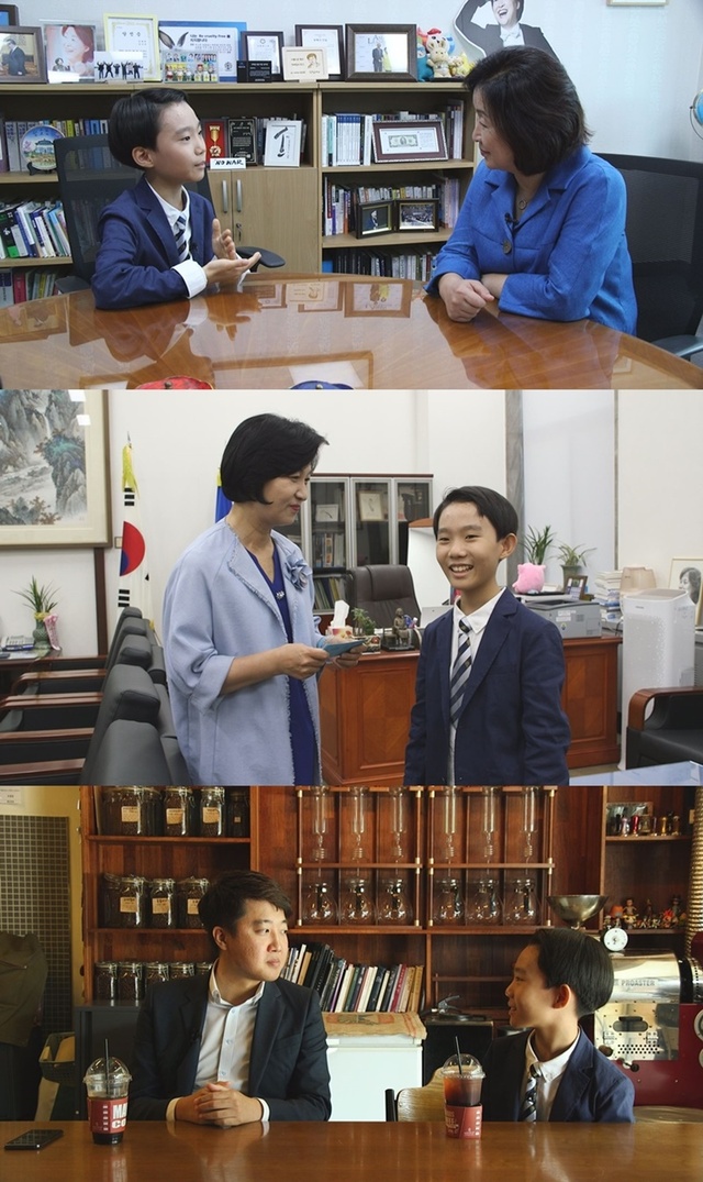 ▲ '영재발굴단' 명준석 군, 심상정·추미애·이준석 의원과의 만남 현장. SBS