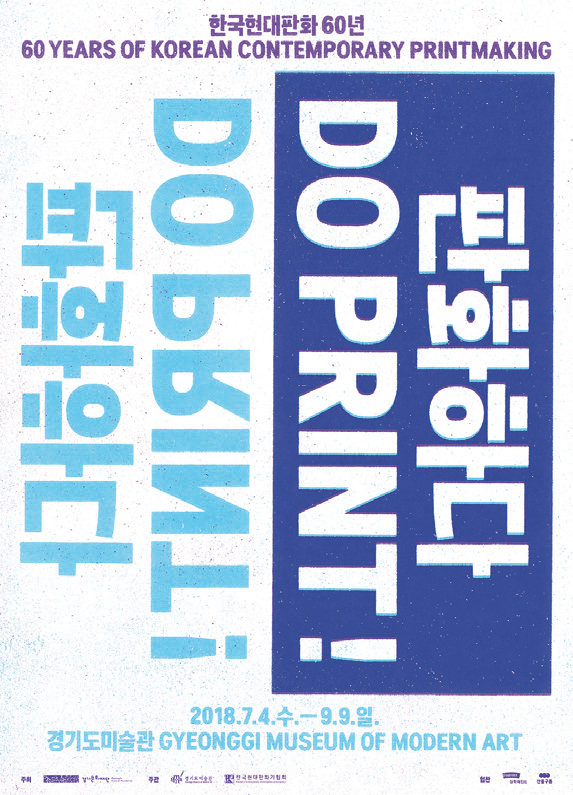 제목 없음-2 사본.JPG