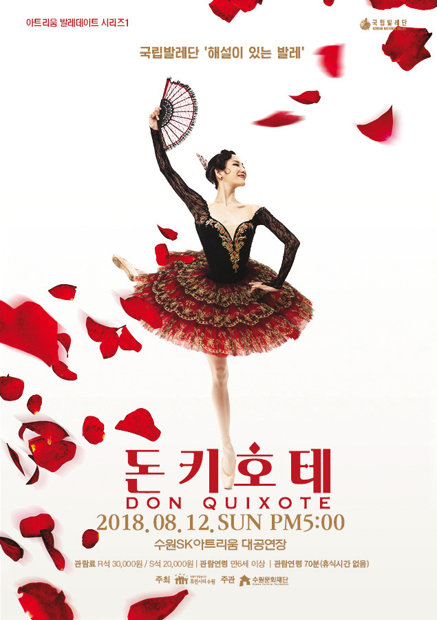 제목 없음-5 사본.jpg