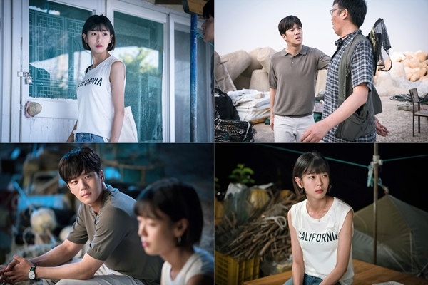 ▲ KBS 2TV 수목드라마 '당신의 하우스헬퍼' 하석진 고원희 스틸컷. KBS