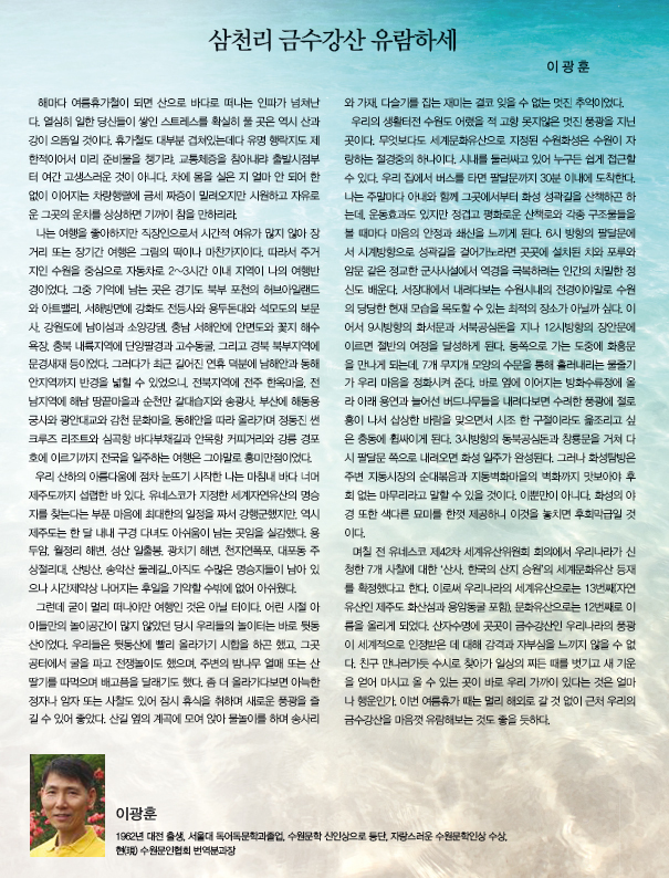 제목 없음-1 사본.JPG