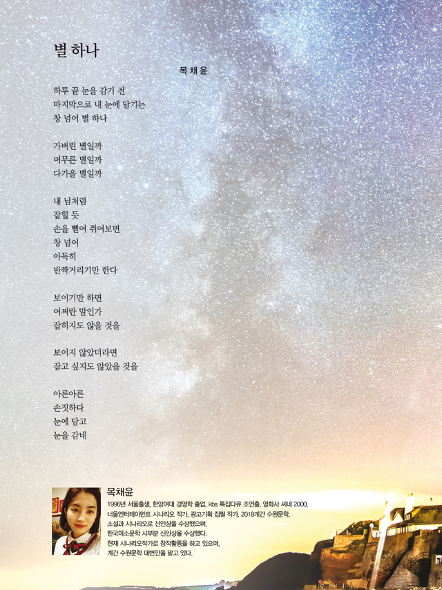 제목 없음-1 사본.JPG