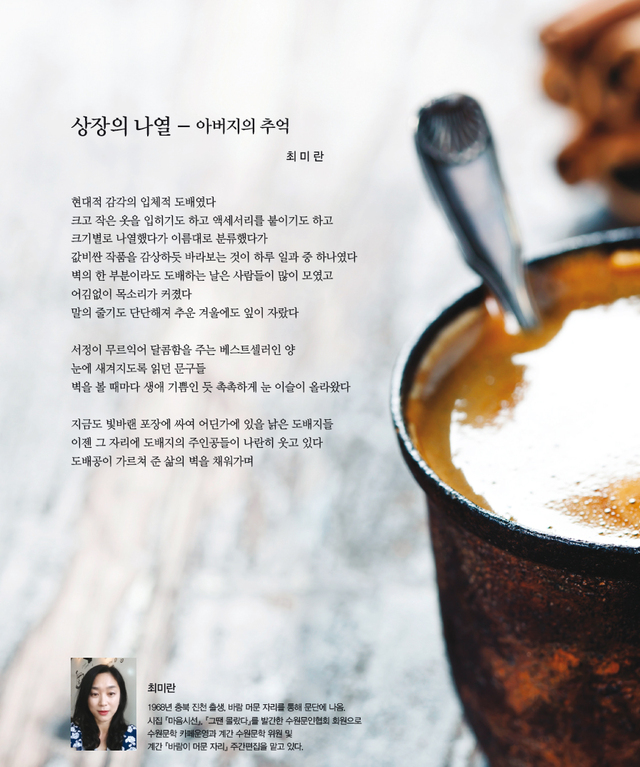 제목 없음-2 사본.JPG