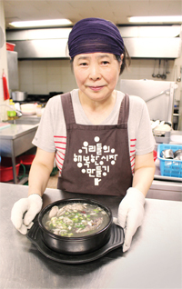 제목 없음-3 사본.JPG
