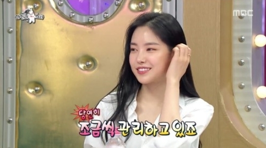 ▲ MBC '라디오스타' 방송 캡처. MBC