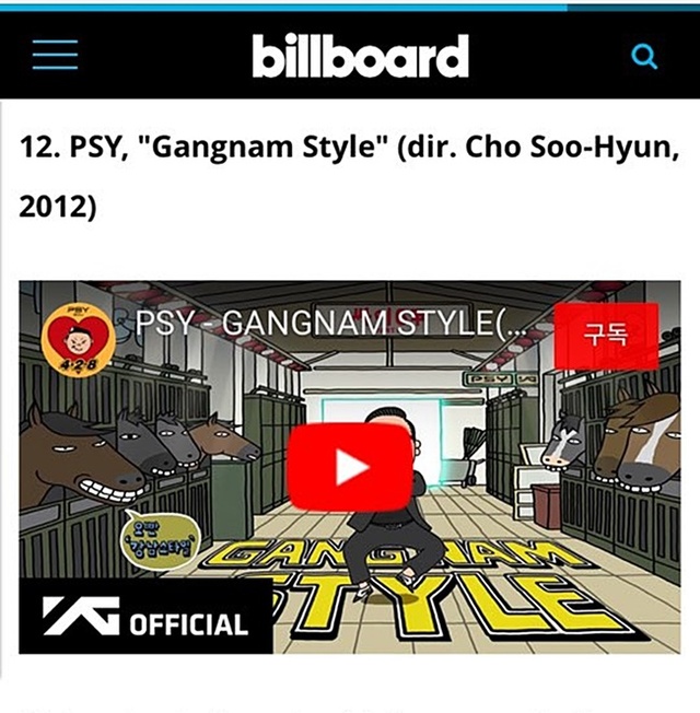 ▲ 싸이 '강남스타일'이 미국 빌보드 '21세기 가장 위대한 뮤직비디오 100' 차트에서 12위를 차지했다. 미국 빌보드 홈페이지
