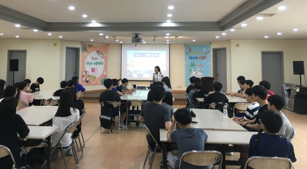 ▲ 군포경찰서