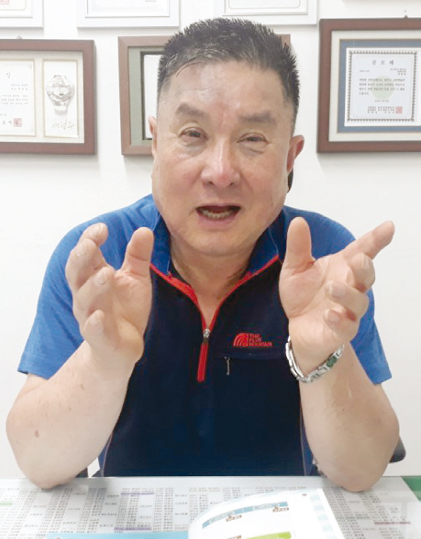 제목 없음-6 사본.JPG