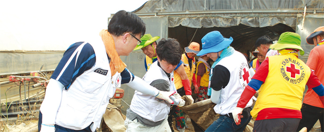 청주시 상당구 미원면 수해구호 활동