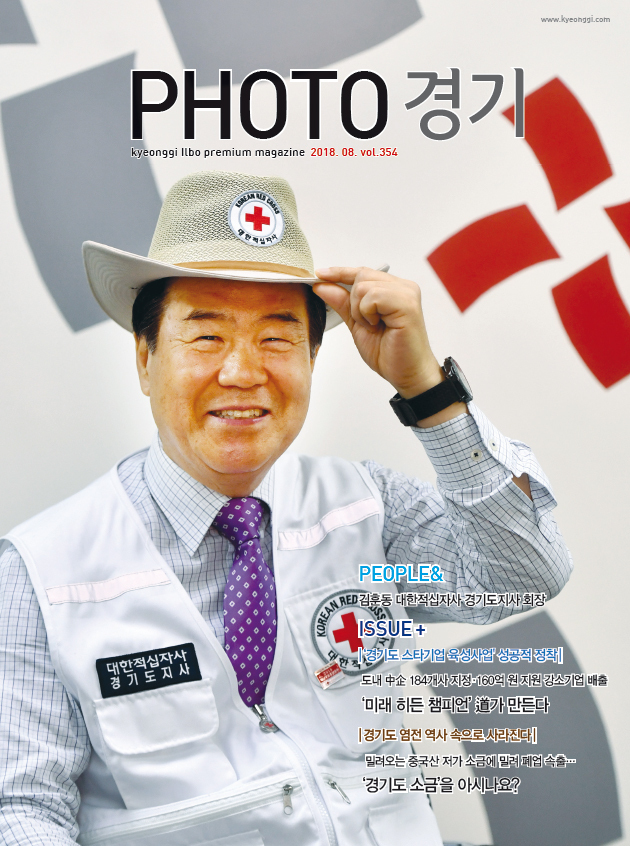 제목 없음-1 사본.JPG