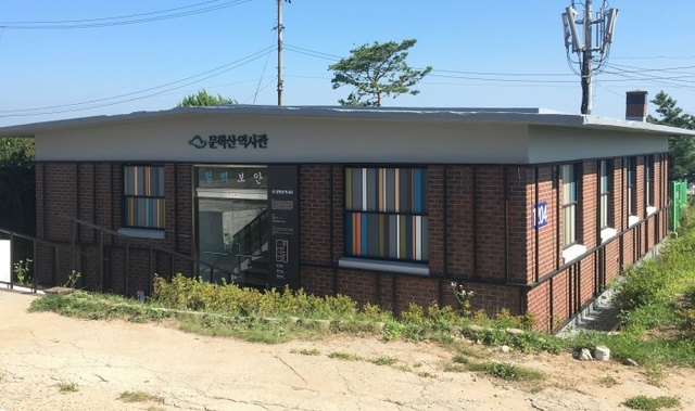 ▲ (1)문학산 역사관 전경