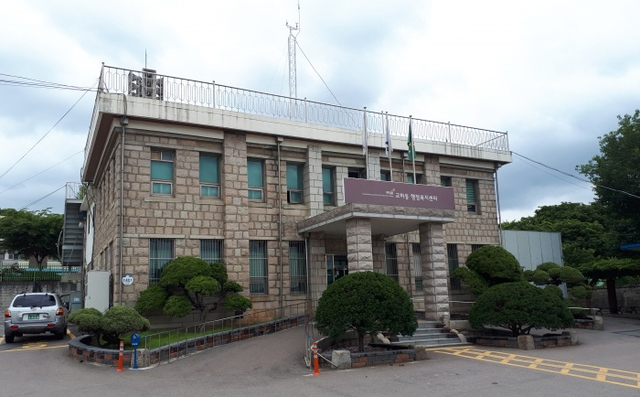 ▲ 교하면사무소 2