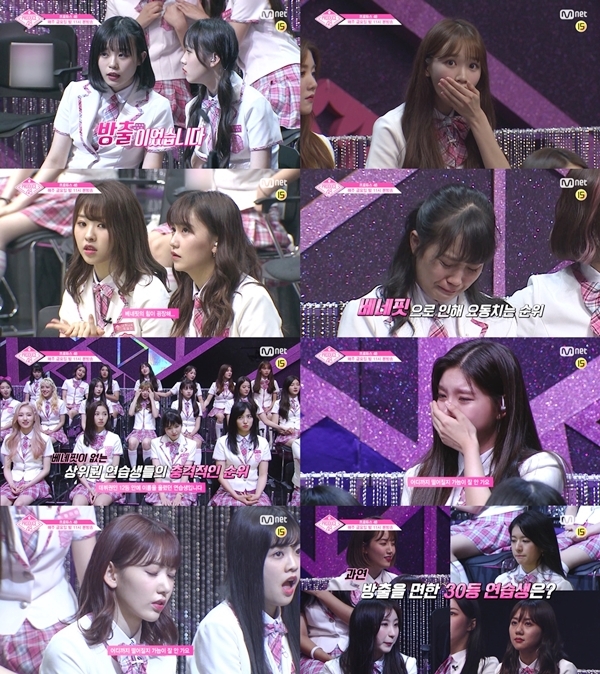 ▲ Mnet '프로듀스48' 8회 예고 방송 캡처. Mnet