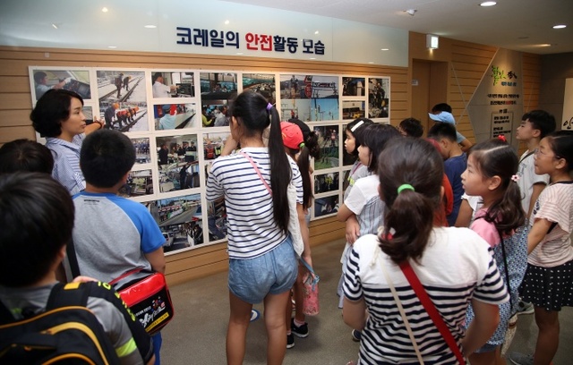▲ 어린이_철도학교1[1]