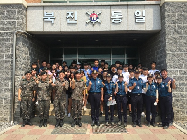 ▲ 군대견학