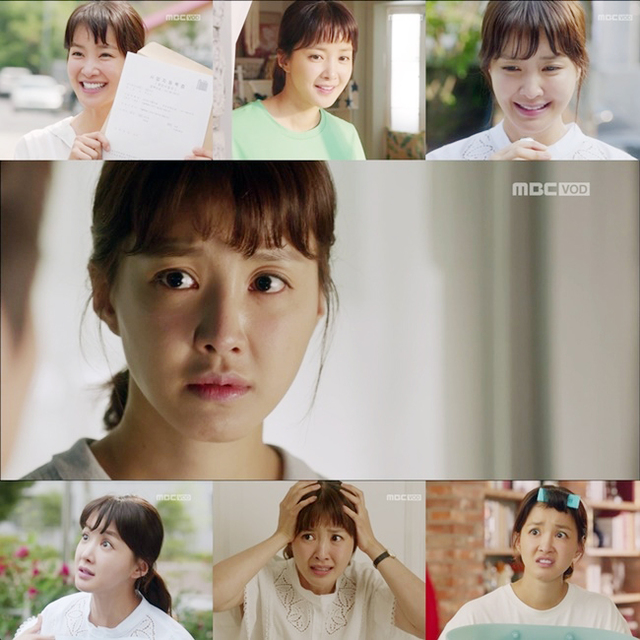 ▲ '사생결단 로맨스'에 출연 중인 배우 이시영. MBC