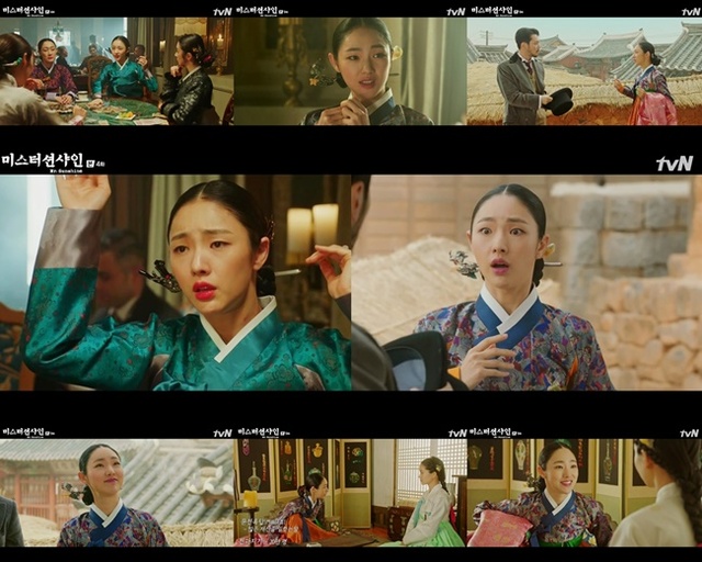 ▲ '미스터 션샤인'에서 귀여운 씬스틸러로 맹활약 주인 배우 박아인. tvN