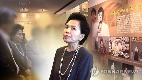 ▲ 가수 이미자. 연합뉴스