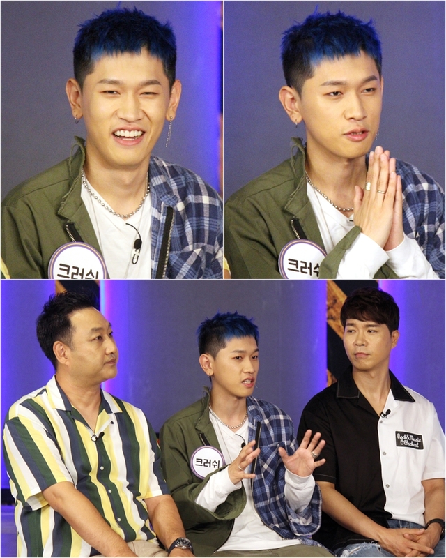 ▲ '해투3' 크러쉬, 공유 팬미팅 섭외 거절한 이유를 고백했다. KBS 2TV