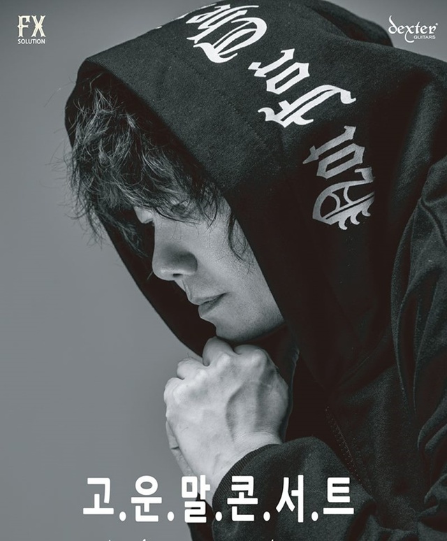 ▲ 가수 김장훈이 1년 2개월만에 SNS로 팬들에게 소식을 전했다. 김장훈 페이스북