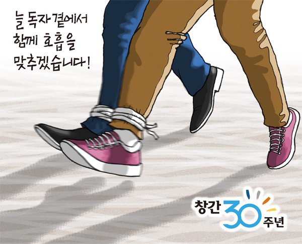 만평(8.JPG